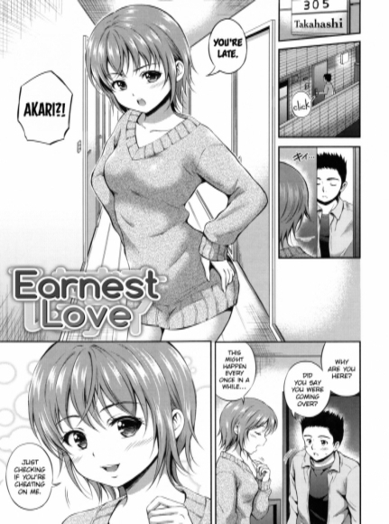 Earnest Love