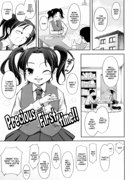 Precious First Time