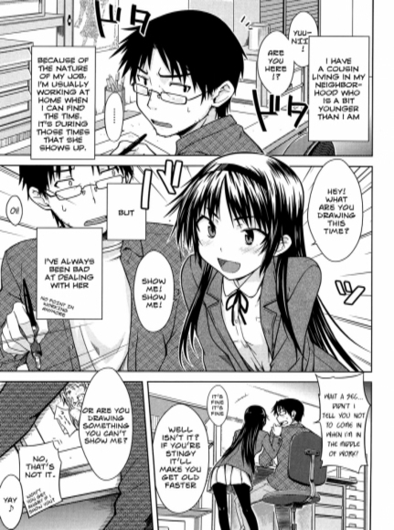 Puri Puri Homemaid Sister