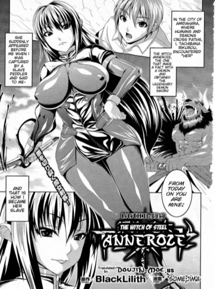 The Witch of Steel Anneroze