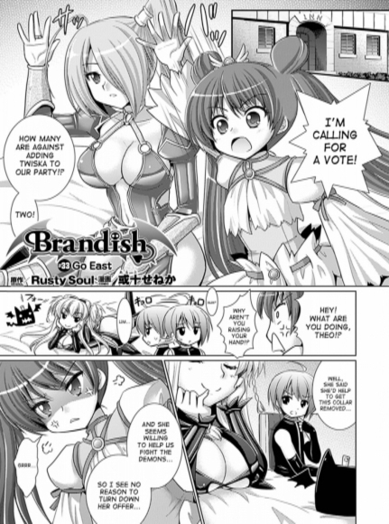 Brandish Vol.6