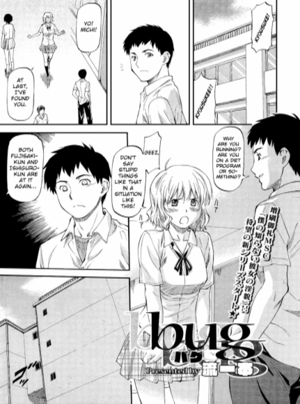 Bug Ch. 1-3