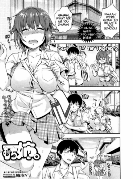 Chubby Sister Ch. 1-2