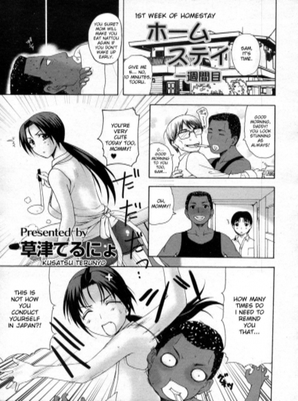 Homestay Ch. 1-5