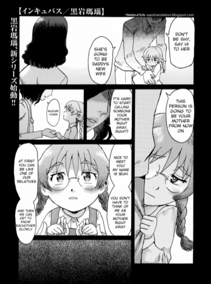 Incubus Ch. 1-2