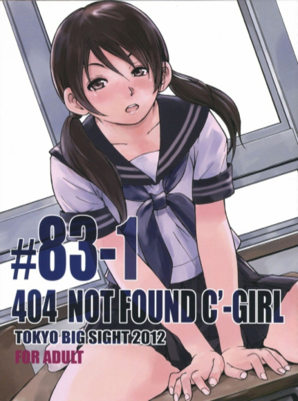 404 NOT FOUND C-GIRL #83-1