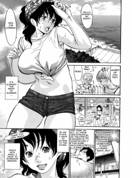 Umi No Yeah Ch. 1-4