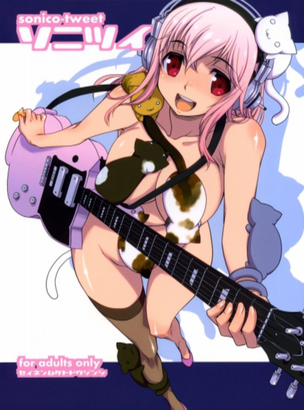 Sonico Tweet