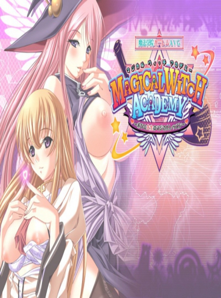 Magical Witch Academy - Sensei and My Magical Lesson