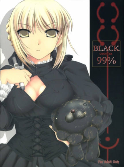 Black 99