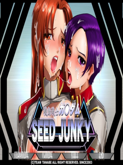 Seed Junky
