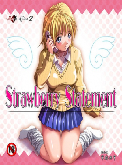 Strawberry Statement