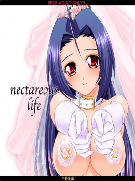 Nectareous Life