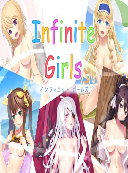 Infinite Girls