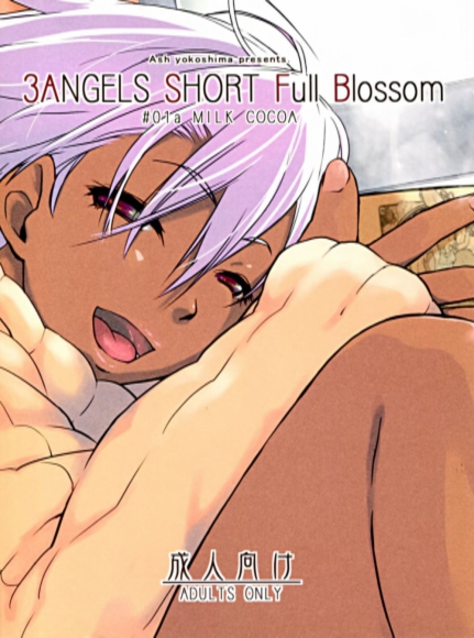 Original - 3ANGELS SHORT Full Blossom 01a MILK COCOA