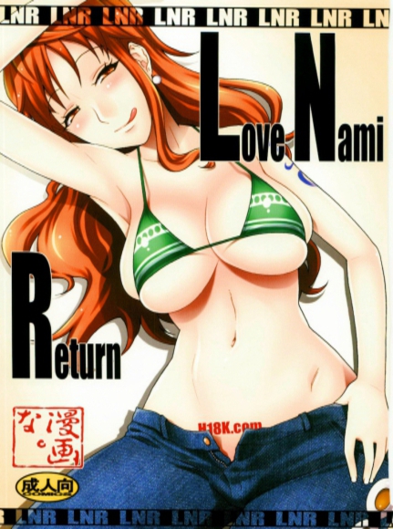 Love Nami Return