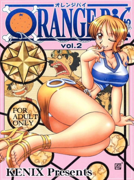 Orange Pie Vol. 2