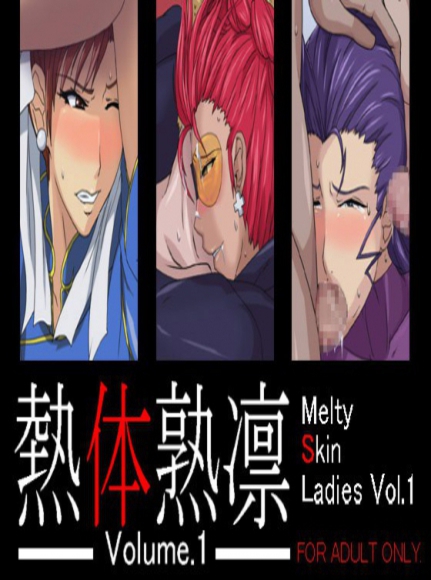 Melty Skin Ladies Vol.1