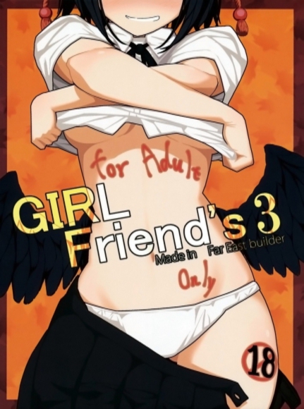 GIRL Friend's 3