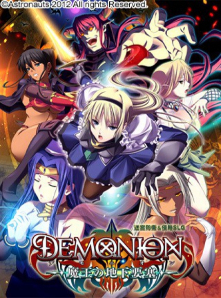 Demonion - Underground Fortress of Satan