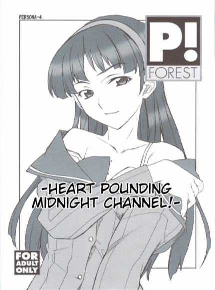 Heart Pounding Midnight Channel