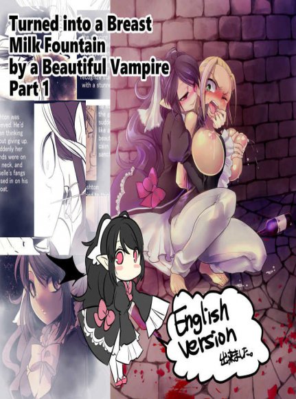 Kouji - Bishoujo Vampire ni Bonyuu Drink Bar ni Sareru Hanashi