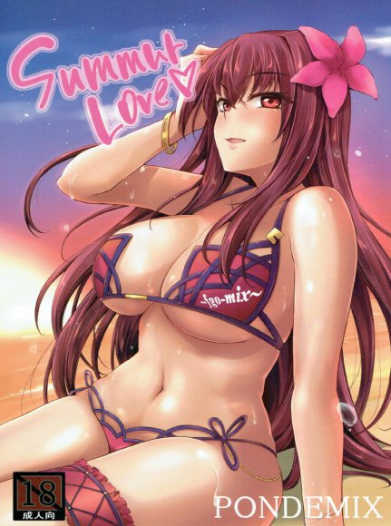 PONDEMIX -FGO-MIX- Summer Love