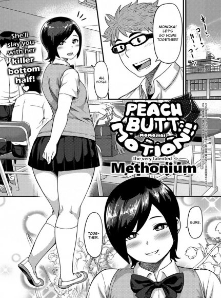 Methonium - Momojiri Motion!! (Peach Butt Motion)