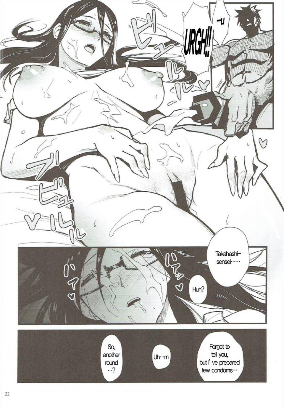 Shouka - Satou-sensei wa Kataritai - Photo #21