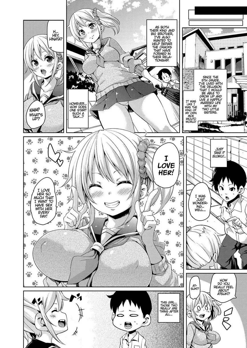Marui Maru - Muchi Muchi Cream Ch.9 - Photo #4