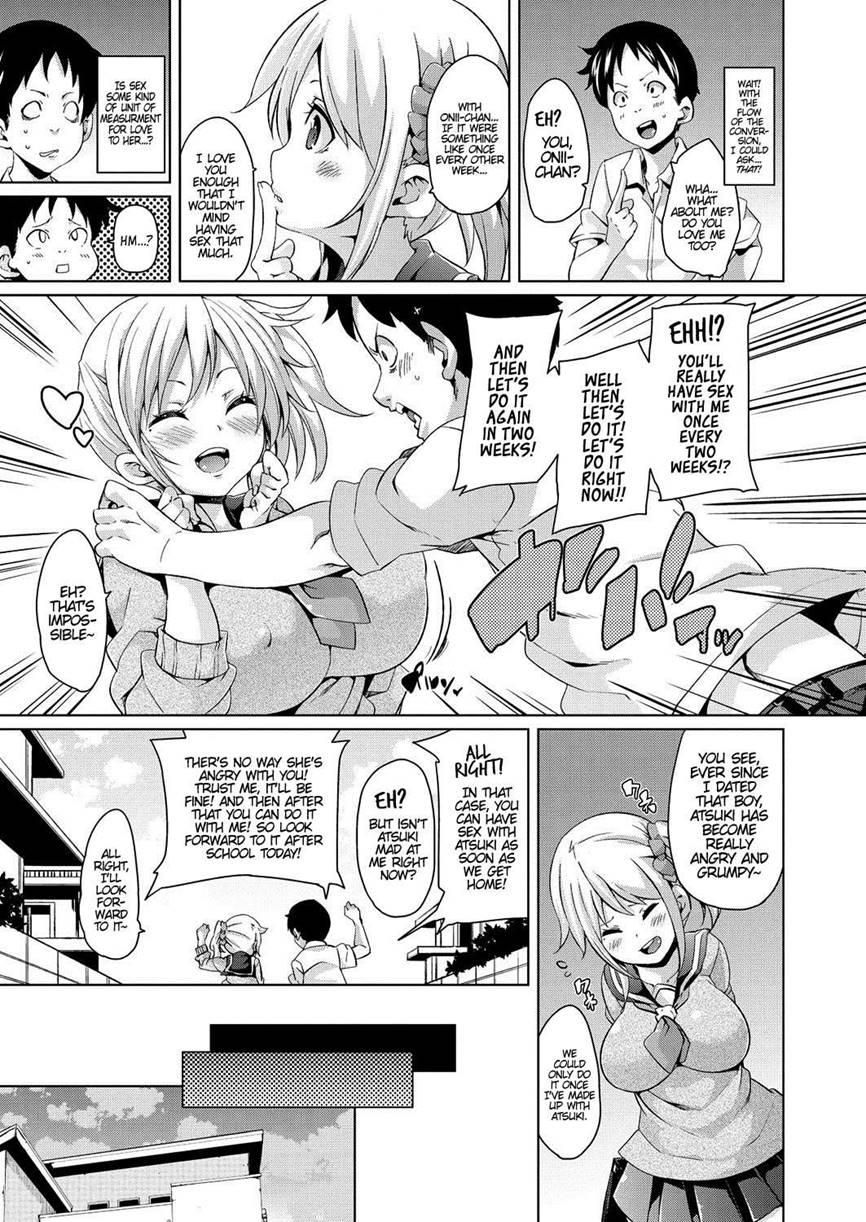 Marui Maru - Muchi Muchi Cream Ch.9 - Photo #5