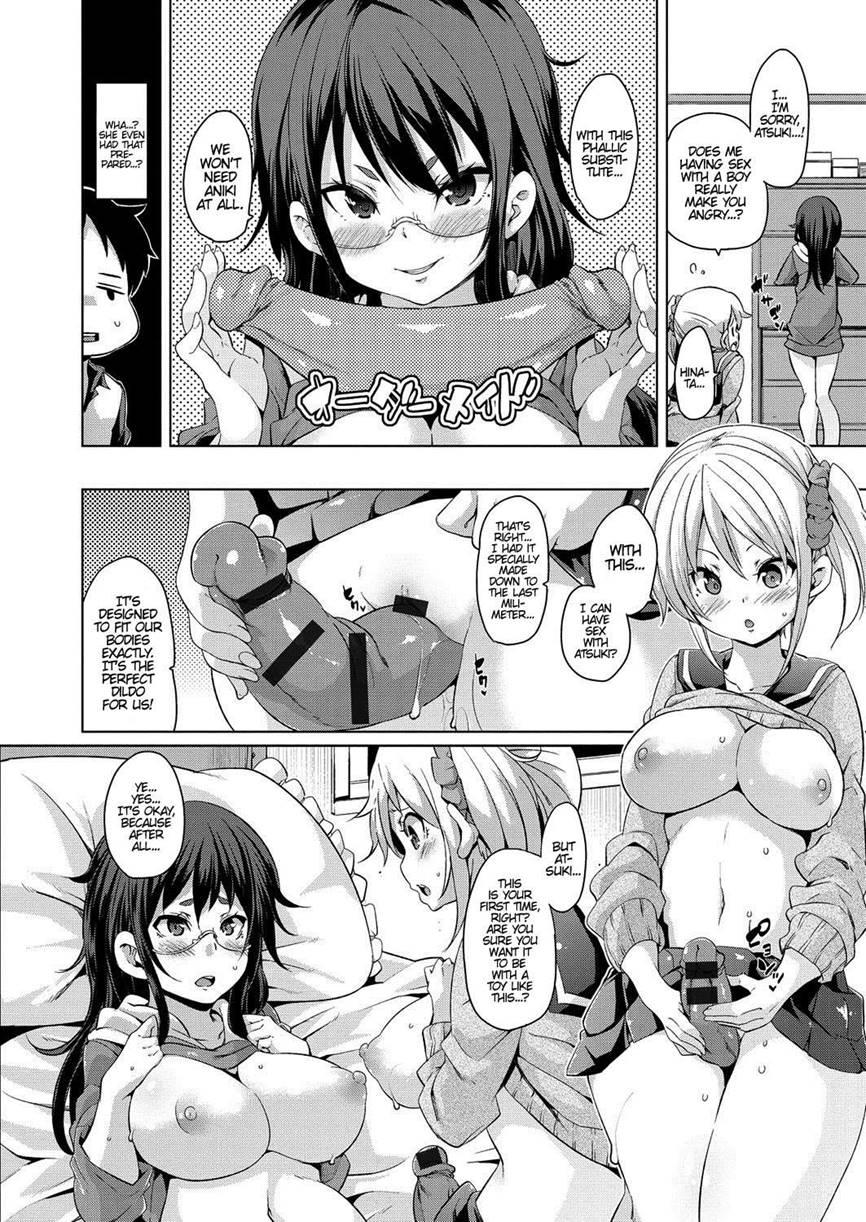 Marui Maru - Muchi Muchi Cream Ch.9 - Photo #10