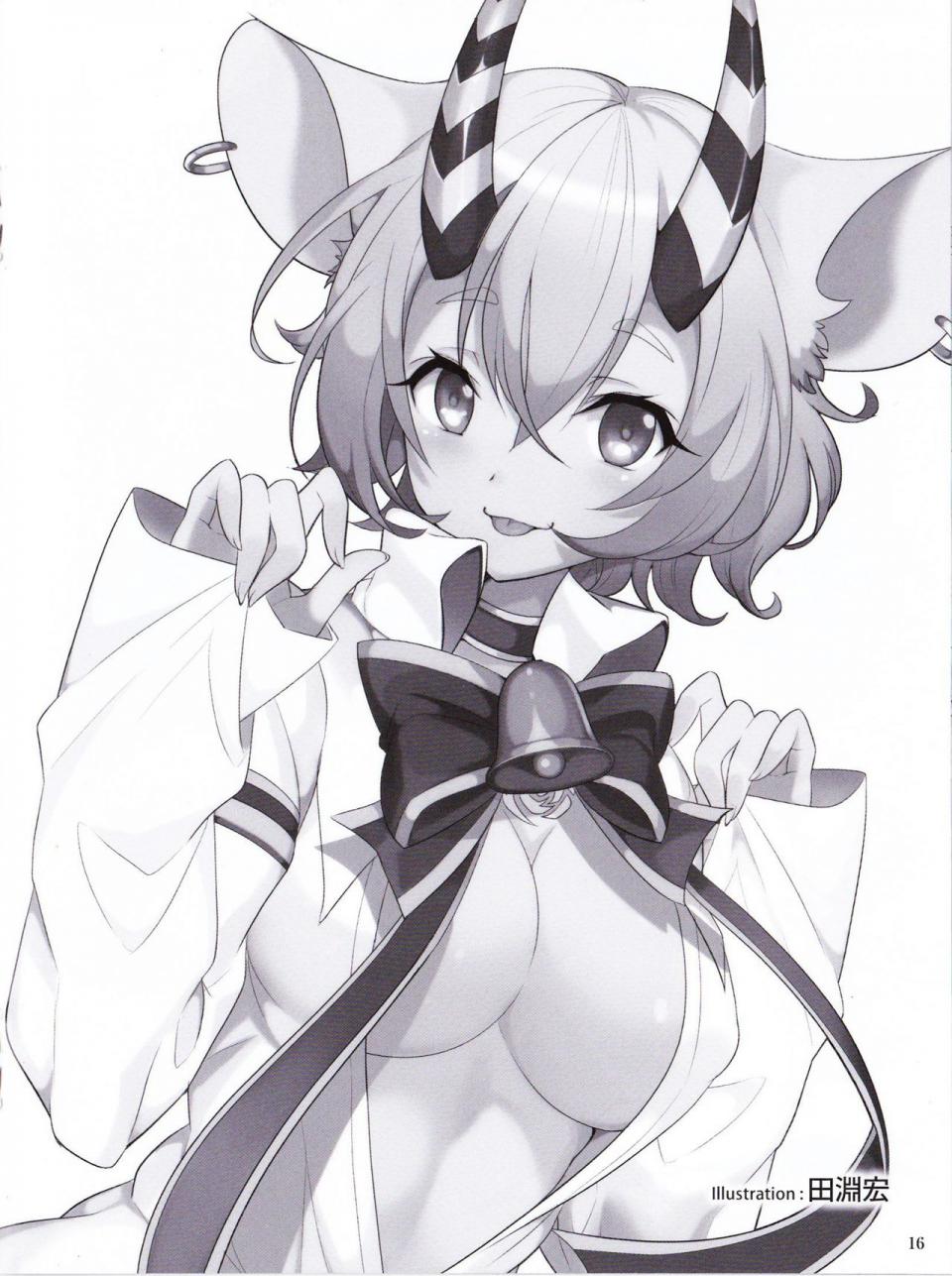 Sin Nanatsu No Taizai Vol.4 Limited Edition - Photo #15