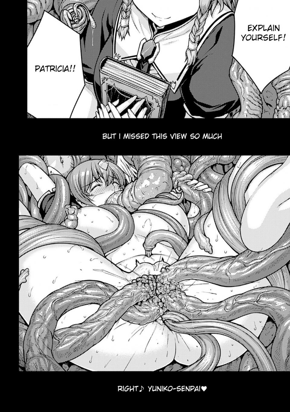 Erect Sawaru - Shinkyoku no Grimoire (PANDRA 2nd Story Ch.20+Extras) - Photo #77