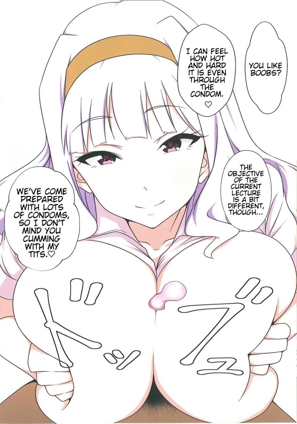 Jabara Tornado - Fairy Chinpo Lecture (Fairy's C♡ck Lecture) - Photo #8