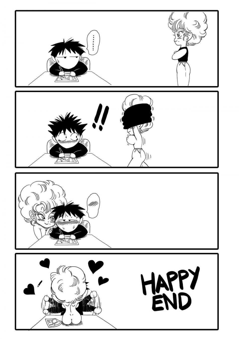 Yamamoto - NAM VS RANFAN - Photo #19