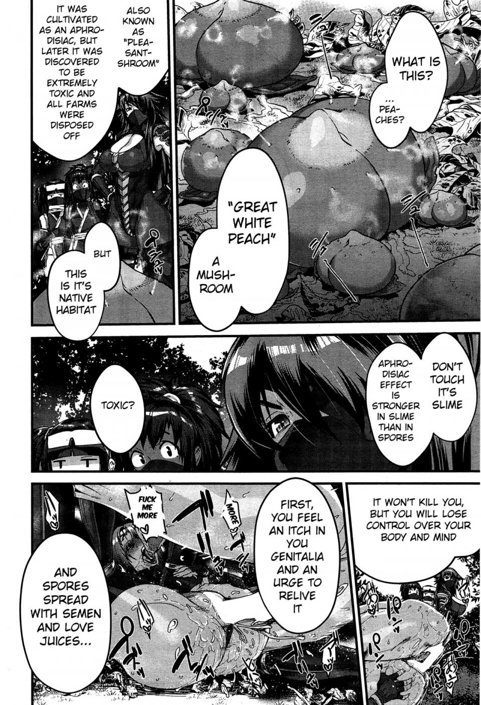 KOYANAGI Royal - Shinobi no Bi (Ch. 3-5) - Photo #24