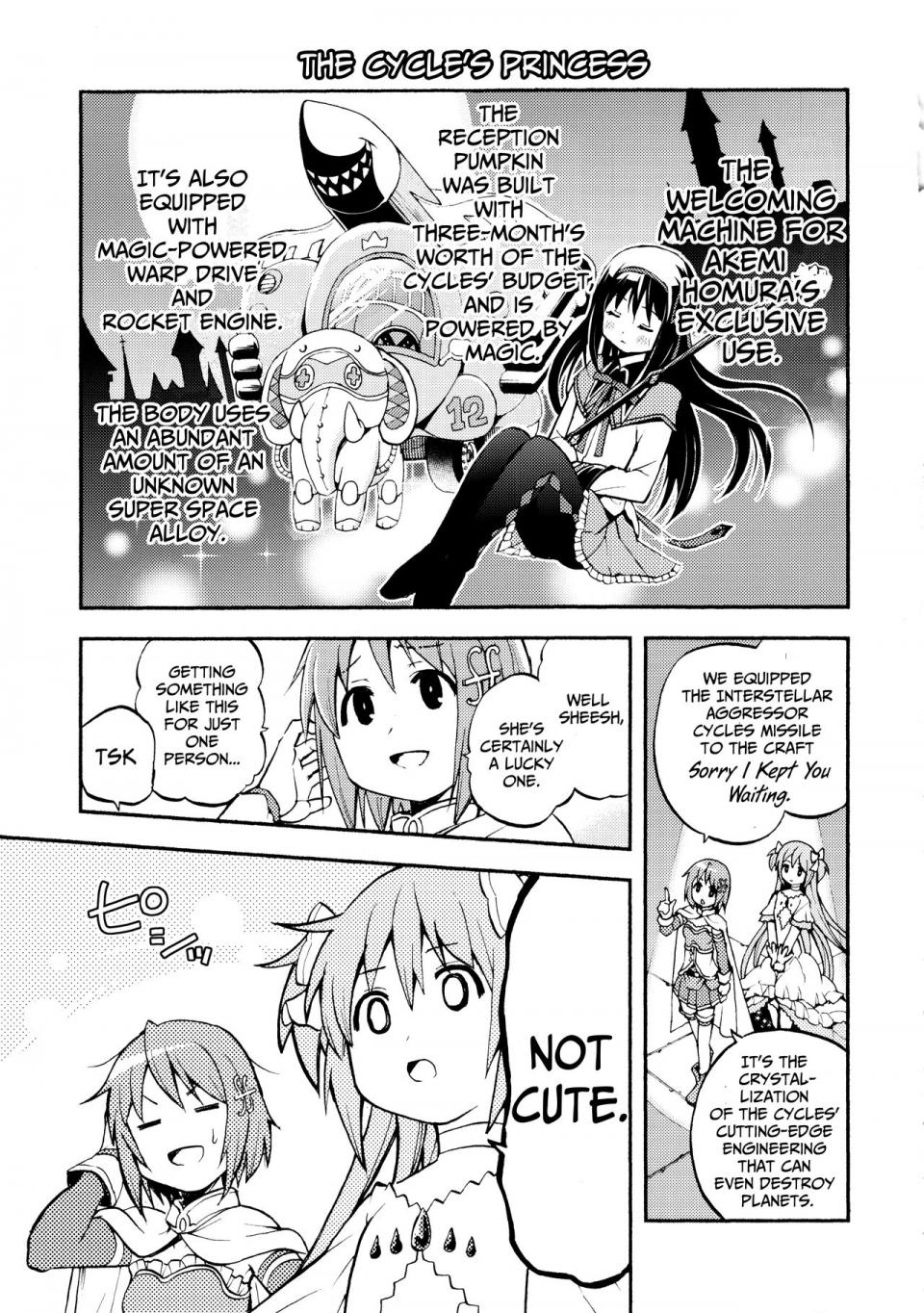 Maitake - Ririkano - Photo #2