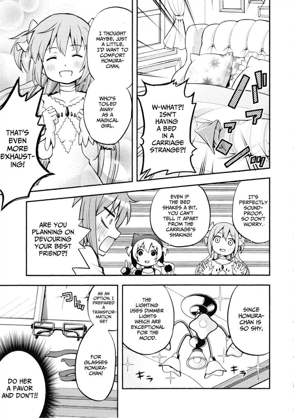 Maitake - Ririkano - Photo #4