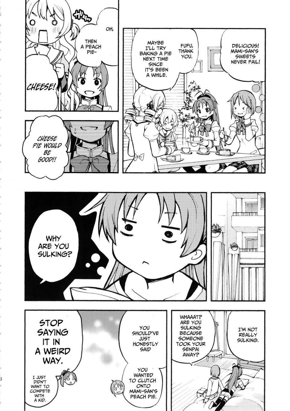 Maitake - Ririkano - Photo #7