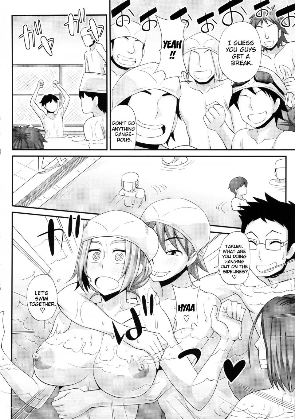 ShindoL - TSF Monogatari Append 2.0 - Photo #22