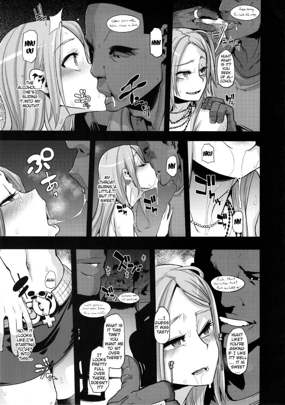 ShindoL - TSF Monogatari Append 2.0 - Photo #41