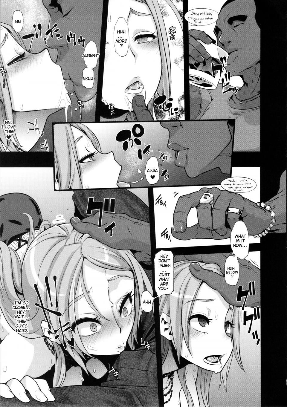 ShindoL - TSF Monogatari Append 2.0 - Photo #43