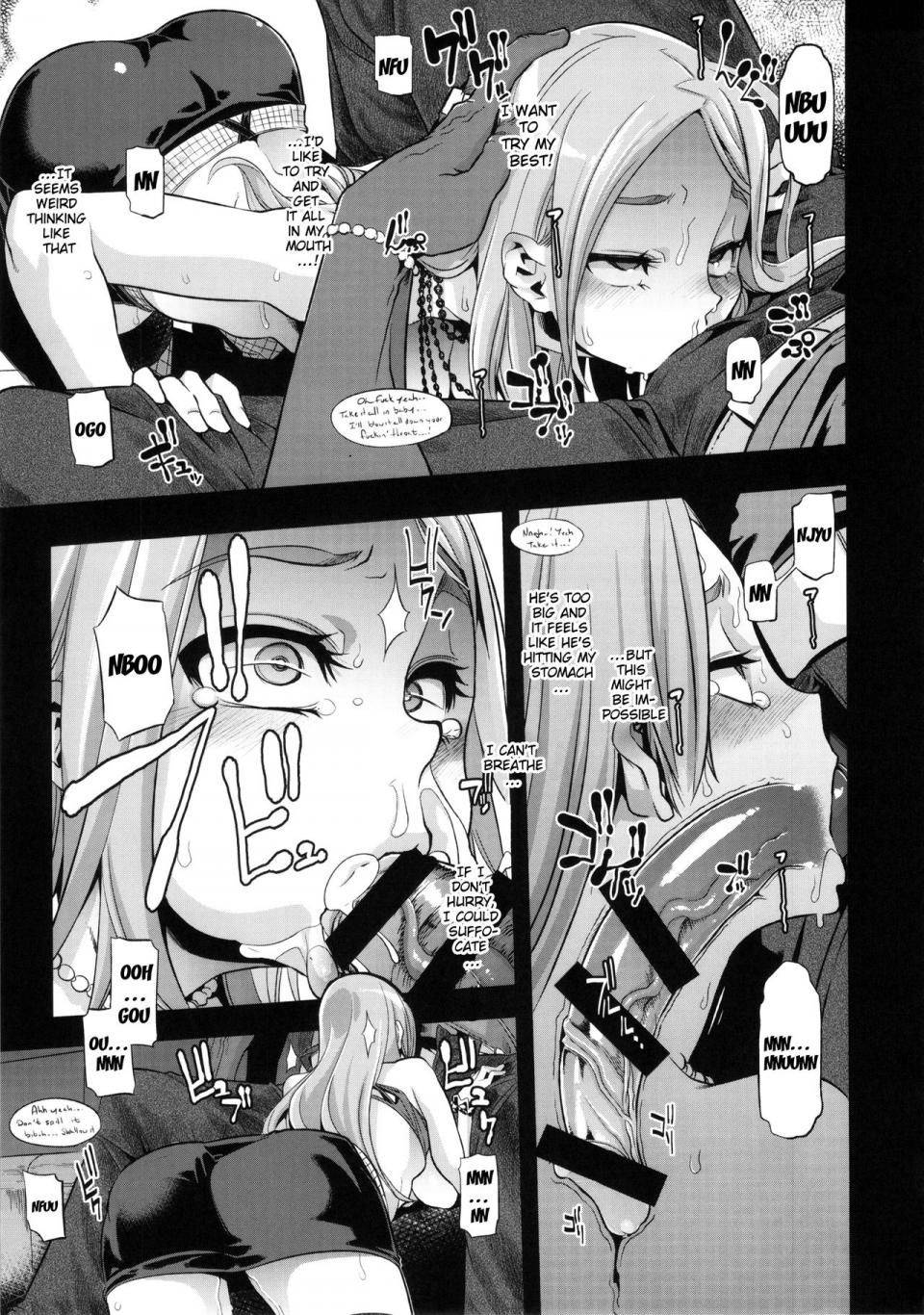 ShindoL - TSF Monogatari Append 2.0 - Photo #49