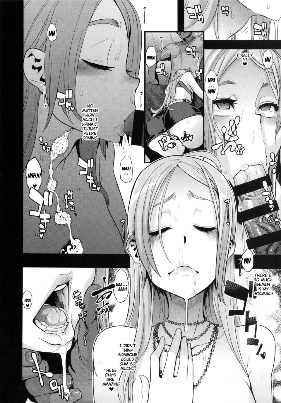 ShindoL - TSF Monogatari Append 2.0 - Photo #50