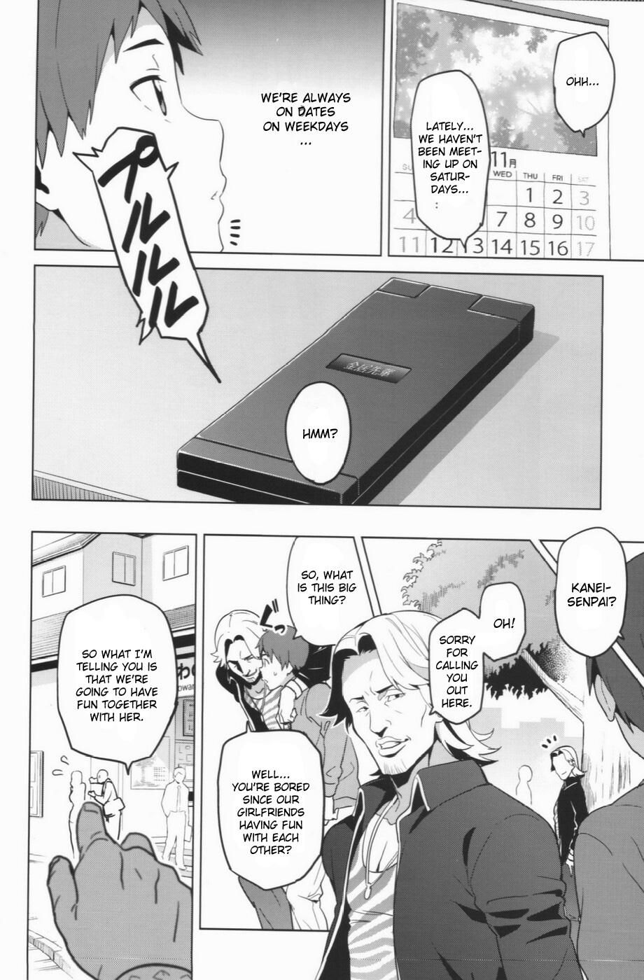 Takeda Hiromitsu - Mana Tama Plus 2 - Photo #26