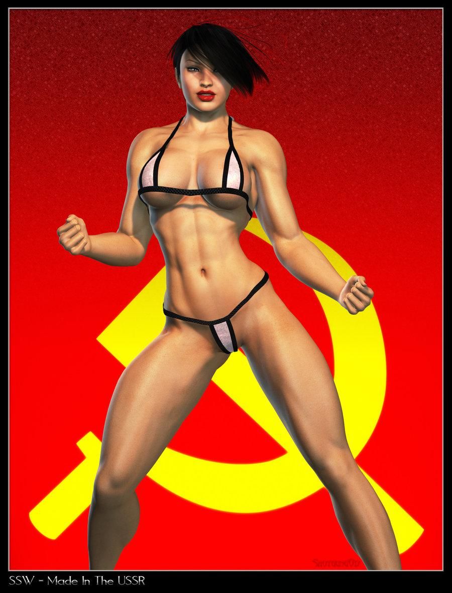 Soviet Superwoman - Photo #41