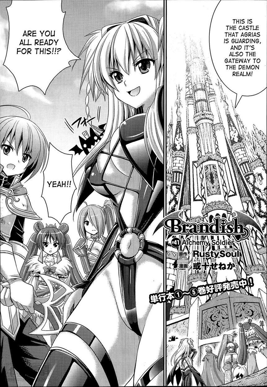 ARUTO Seneka - Brandish Vol. 6 - Photo #157