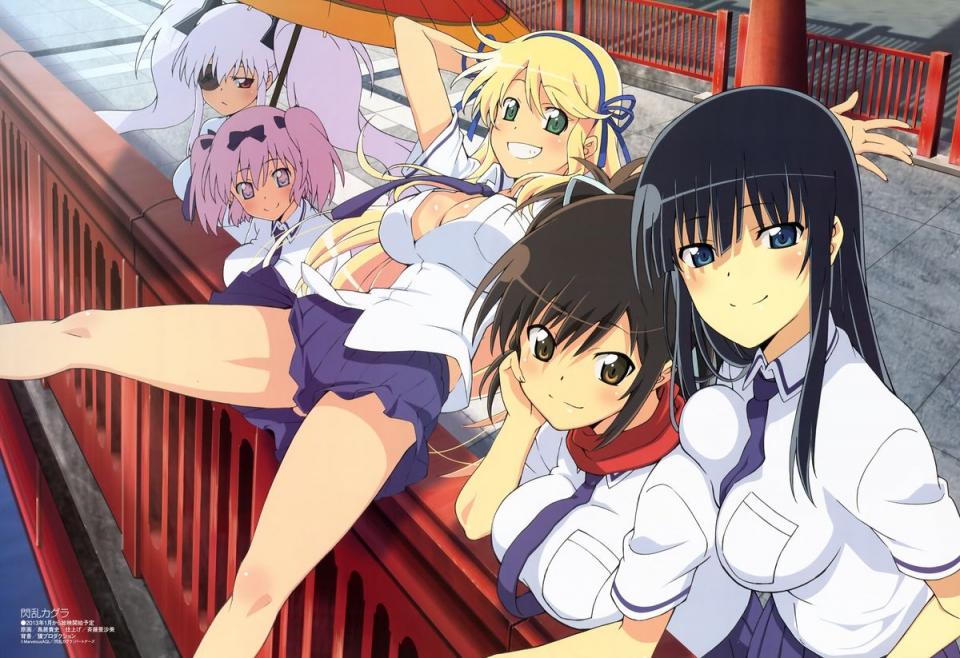 Senran Kagura Official Illustrations 1 - Photo #2