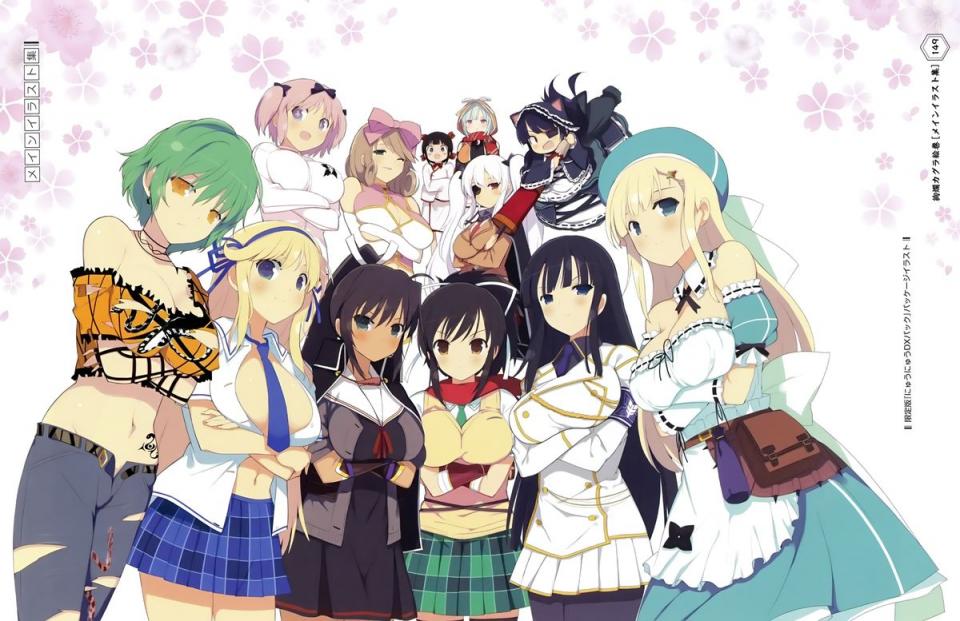 Senran Kagura Official Illustrations 1 - Photo #21